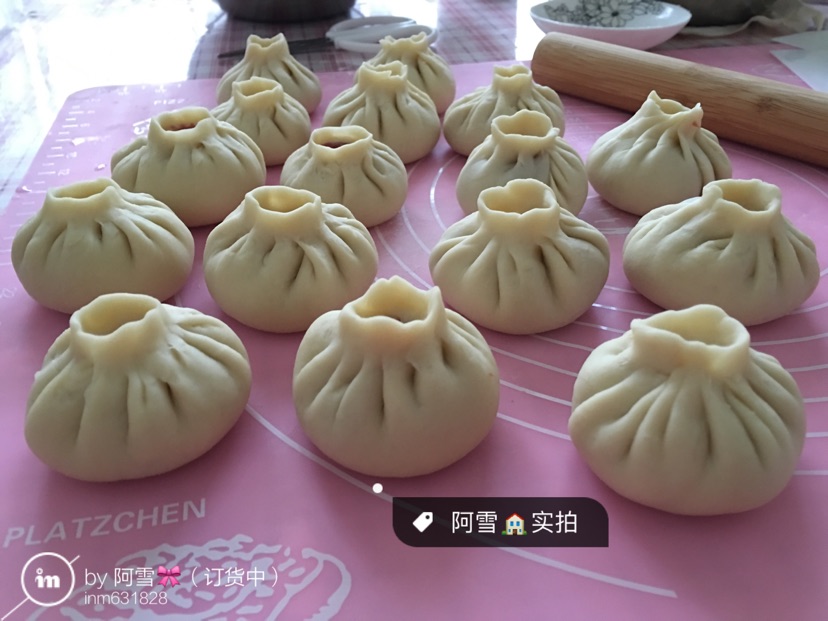 鲜牛肉包子的做法图解21