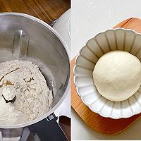 可可爱爱的小动物披萨的做法图解1