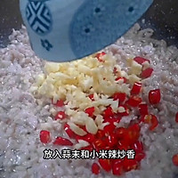 豆腐煲的做法图解5