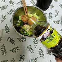 #珍选捞汁 健康轻食季#金针菇拌黄瓜的做法图解6