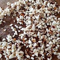 紫薯水饺的做法图解2