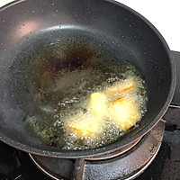 家庭版地三鲜的做法图解8