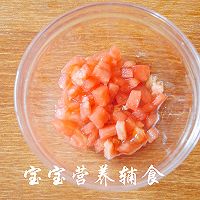 宝宝辅食-比番茄的维C高，比白粥更有营养！这样做还健脾养胃！的做法图解10