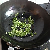 青辣椒茄子泥的做法图解4