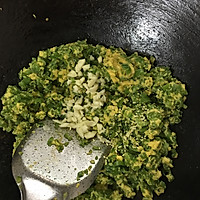 青椒鸡蛋的做法图解10