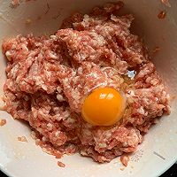 饺子吃货-芹菜猪肉馅水饺的做法图解6