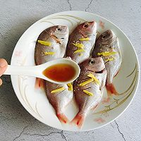 #做道懒人菜，轻松享假期#香煎孜然红鲷鱼的做法图解5