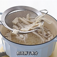 捞汁虾仁杏鲍菇的做法图解4