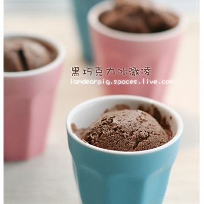 黑巧克力冰激凌