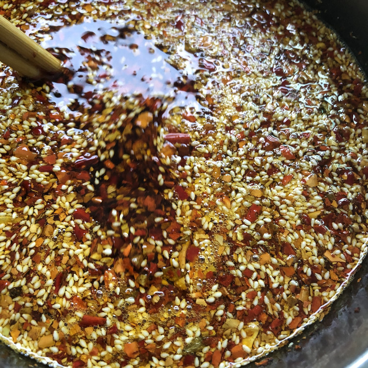 香麻辣椒油的做法