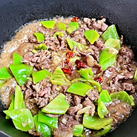青椒炒牛肉的做法图解9