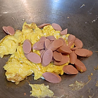 香葱火腿炒鸡蛋#轻食季怎么吃#的做法图解6