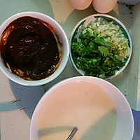 煎饼果子的做法图解1