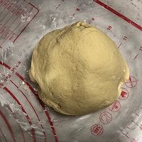 #今天吃什么#玉米面素菜包的做法图解3