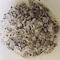 好吃的红糖饼的做法图解1