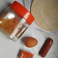 手抓饼的做法图解1