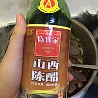 牛肉麻辣拌的做法图解17