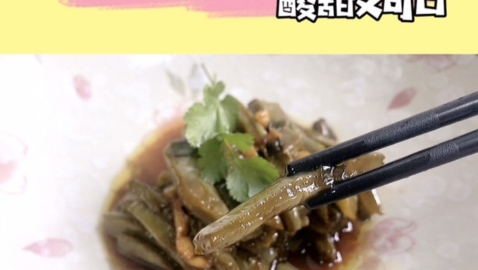 油闷仙人掌这样做家人都说好吃