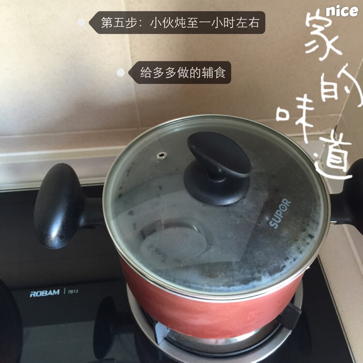 肉松，宝宝肉松的做法图解5
