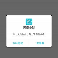 #相聚组个局#南瓜泥土司的做法图解11