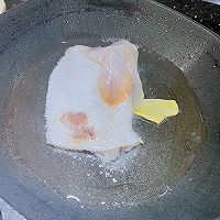 黄豆酱闷鱼腩的做法图解2