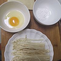 #味达美年味小馆#金竹报春的做法图解1