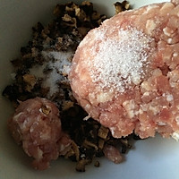 冬菇蒸肉饼的做法图解4