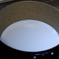 糯米红豆糕，满足糕的做法图解1