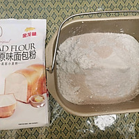 #金龙鱼精英100%烘焙大师赛-爱好组-高筋#豆沙面包的做法图解1
