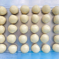 #豆果10周年生日快乐#中式点心枣泥酥的做法图解4