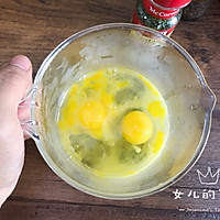 鸡蛋蔬菜杯的做法图解4