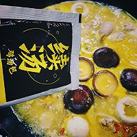 金汤花胶鸡｜搭配多种蔬菜蘑菇｜鲜嫩至极｜超级详细的做法图解18