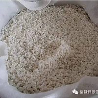 黄金糯米蛋的做法图解1