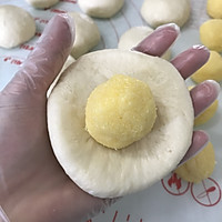 椰蓉面包（两种整形）的做法图解6