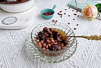 红豆红枣薏米糖水  苏泊尔养生壶版的做法