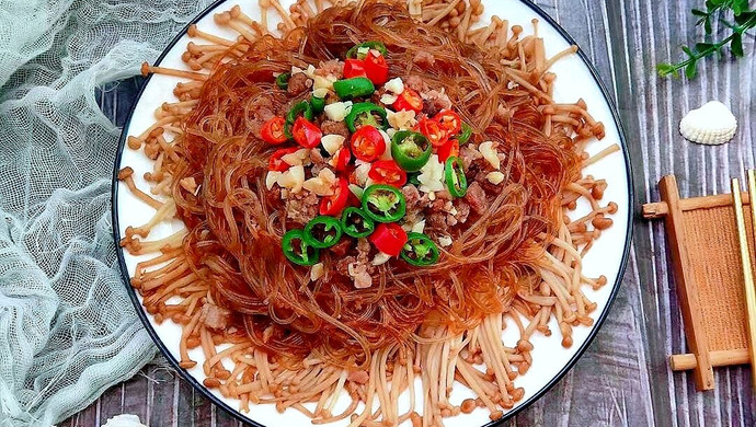 云南/金针菇蒸粉丝