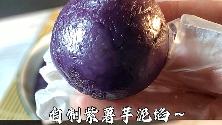 自制紫薯芋泥馅的做法