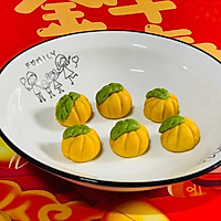 #元宵节美食大赏#高颜值哒南瓜汤圆的做法图解12