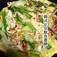 韩式鱿鱼葱饼-地道韩国本土做法的做法图解8