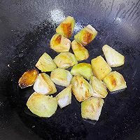 #妈妈手中的安心味#地三鲜-不再怕茄子吸油啦的做法图解6
