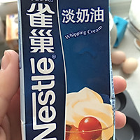 黄桃蛋挞的做法图解2
