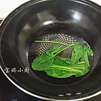  西红柿菠菜汤的做法图解2