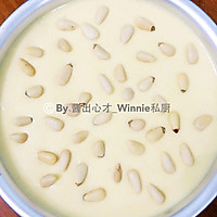 【松子豆浆戚风蛋糕】5寸德国Miji爱心菜的做法图解6