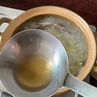 #太太乐鲜鸡汁玩转健康快手菜#马胶鱼汤的做法图解11