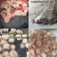 椰青蜜桃阿达子的做法图解2