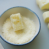 【低脂美食】豆乳椰丝小方的做法图解6