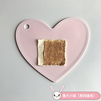 红枣花生酱爆浆吐司卷的做法图解3