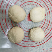 #金龙鱼精英100%烘焙大师赛-爱好组-高筋#豆沙面包的做法图解4