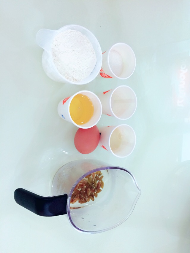 豆浆麦芬蛋糕的做法图解1