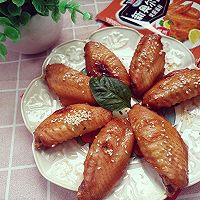 #夏日吃货嘉年华#奥尔良烤鸡翅的做法图解8